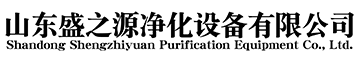 化糞池,玻璃鋼化糞池,一體化處理池價格,污水改造沉淀池生產廠家